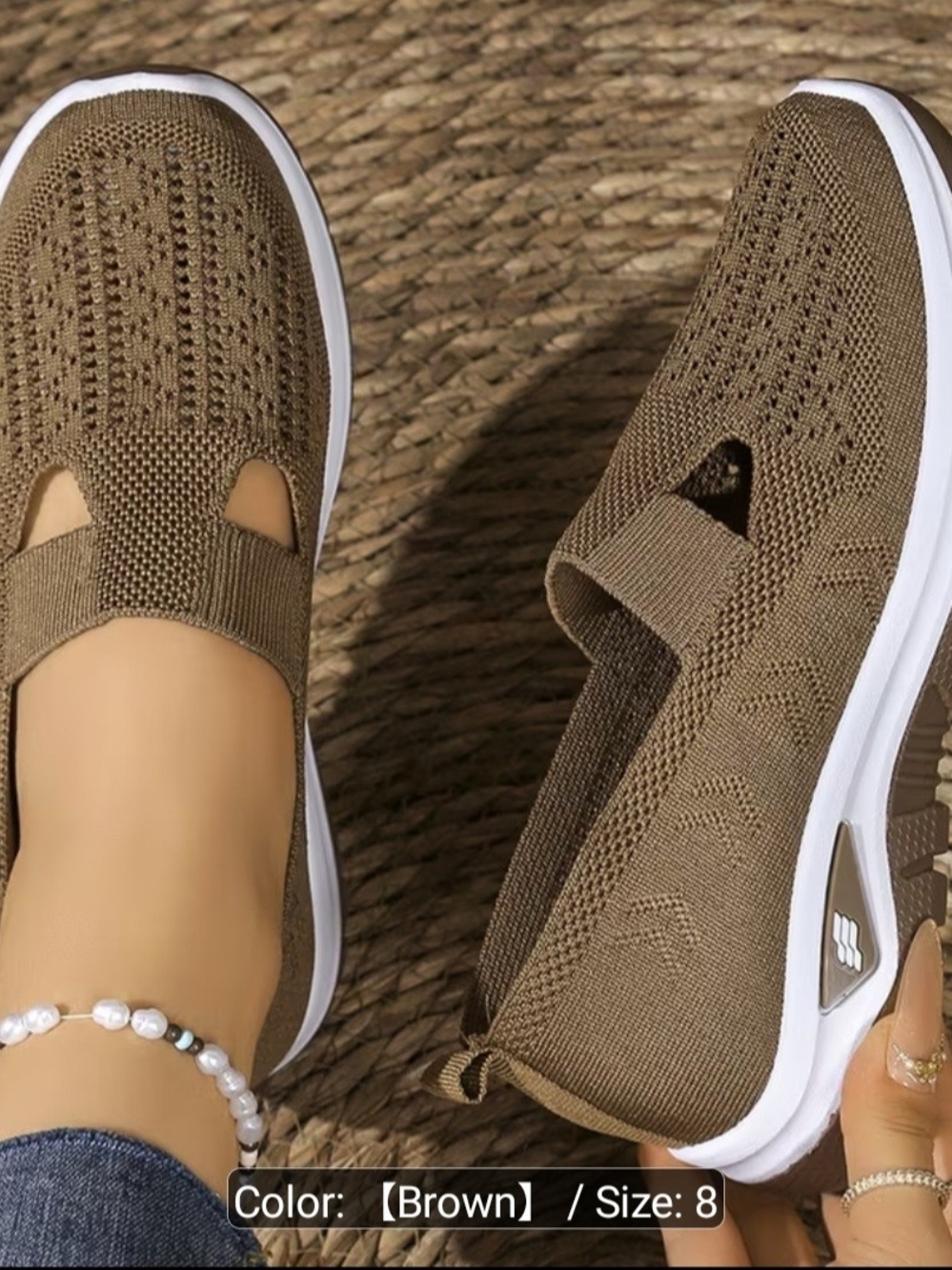 NWT Khaki Brown Slip-On Walking Shoes for Women, Breathable Mesh Style Size 8